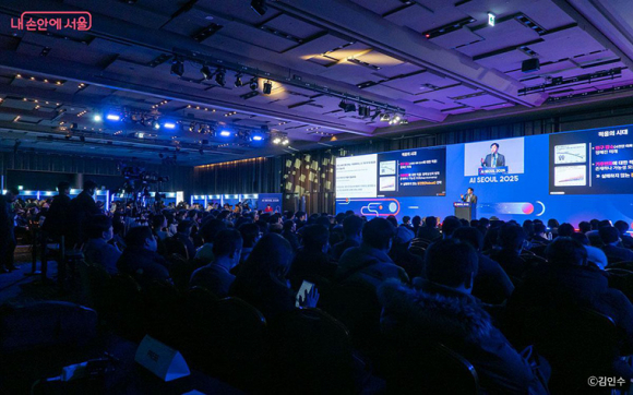 이번 행사에서는 세계적 AI 권위자들이 다양한 주제로 기조 강연을 진행한다. 2025년 행사 현장 [사진 제공 서울특별시 김인수. 재판매 및 DB 금지]