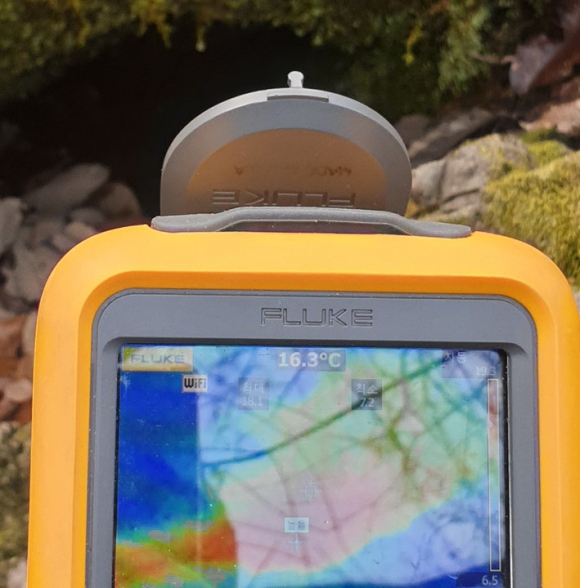 의성 빙계 얼음골_온혈 현상 지역 [사진 제공 의성군. 재판매 및 DB 금지]