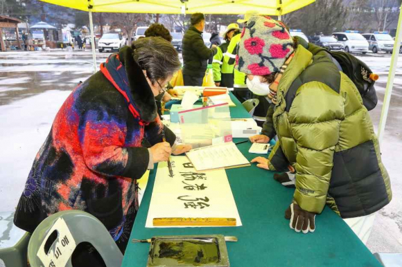 가훈쓰기 [사진 제공 춘천시. 재판매 및 DB 금지]