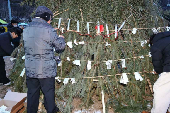 시민소망기원 [사진 제공 춘천시. 재판매 및 DB 금지]