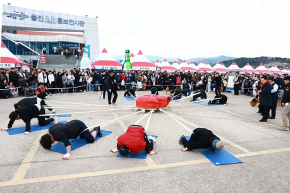 [사진 제공 울진군. 재판매 및 DB 금지]