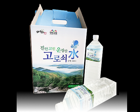 [사진 제공 진안군. 재판매 및 DB 금지]