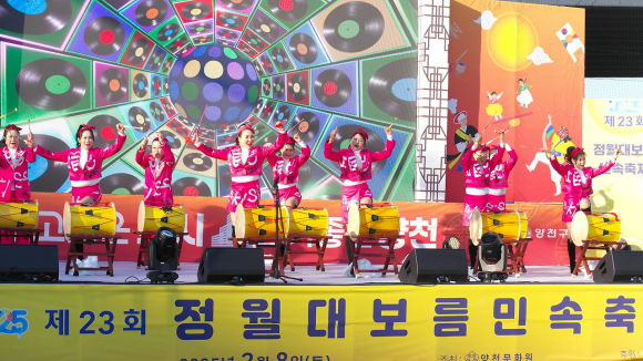 지역문화예술단 공연 [사진 제공 양천문화원. 재판매 및 DB 금지]