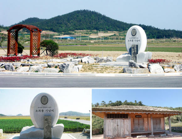 조희룡은 조선후기 秋史추사 金正喜김정희와 쌍벽을 이룬 文人畵문인화의 대가이다. [사진 제공 신안군. 재판매 및 DB 금지]