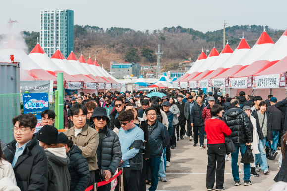 [사진 제공 울진군. 재판매 및 DB 금지]