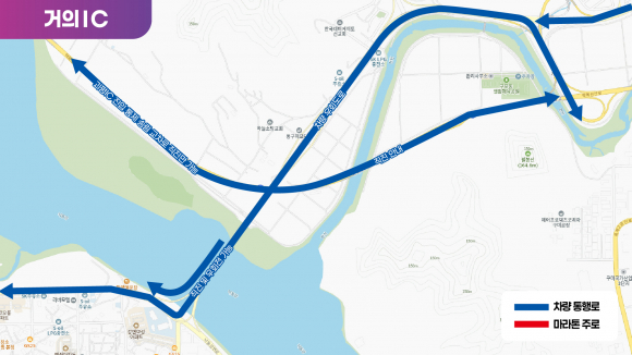 거의IC 우회도로 안내 [사진 제공 구미시체육회. 재판매 및 DB 금지]