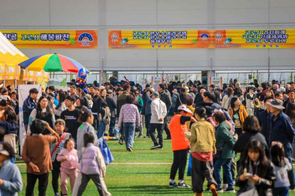 겨우내 응축된 대지의 생명력을 수액으로 깨우는 ‘제27회 양평단월고로쇠축제’ [사진 제공 양평군. 재판매 및 DB 금지]