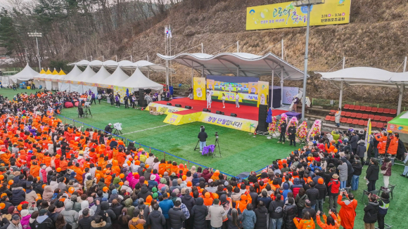 [사진 제공 양평군. 재판매 및 DB 금지]