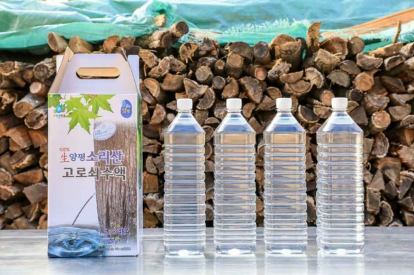 [사진 제공 양평군. 재판매 및 DB 금지]