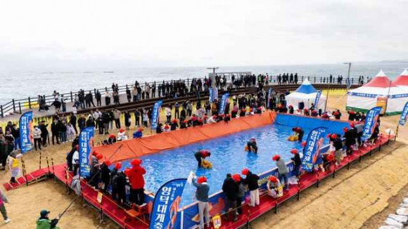 [사진 제공 영덕군. 재판매 및 DB 금지]