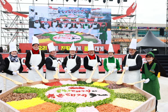 [사진 제공 울진군. 재판매 및 DB 금지]