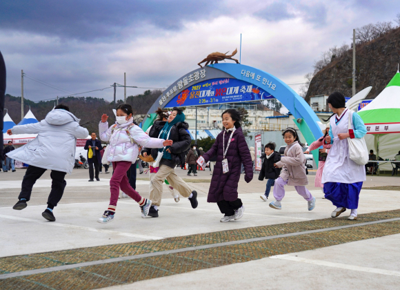 [사진 제공 울진군. 재판매 및 DB 금지]