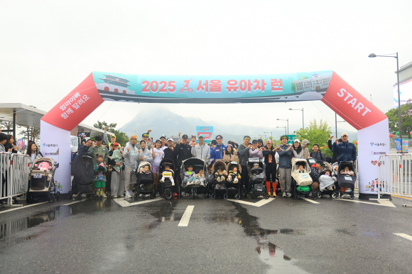 5,000가족이 만드는 장관이 시민들에게 큰 위로와 기쁨이 되길 바랍니다. [사진 제공 서울특별시. 재판매 및 DB 금지]