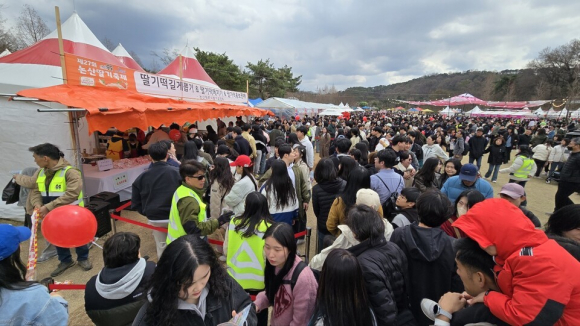 [사진 제공 논산시. 재판매 및 DB 금지]