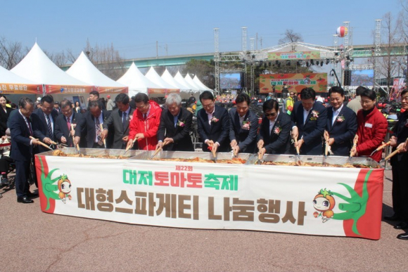 [사진 제공 부산 강서구청. 재판매 및 DB 금지]