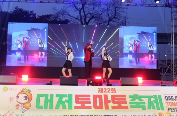 [사진 제공 부산 강서구청. 재판매 및 DB 금지]