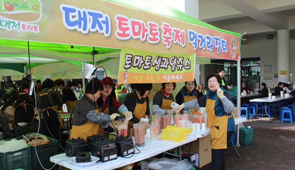 [사진 제공 부산 강서구청. 재판매 및 DB 금지]