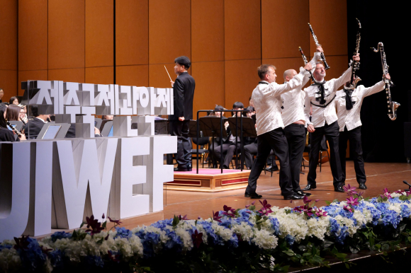 2026년 제주국제관악제 봄 시즌 개막공연(제주문예회관 대극장) [사진 제공 제주특별자치도. 재판매 및 DB 금지]