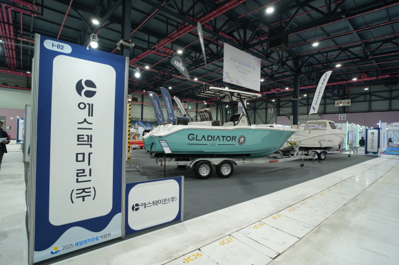 [사진 제공 해양수산부. 재판매 및 DB 금지]