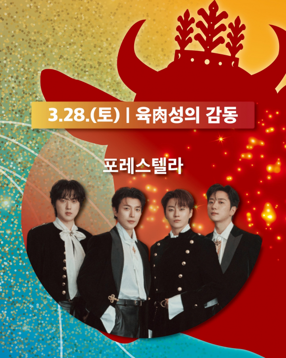 [사진 제공 김해축산농협. 재판매 및 DB 금지]