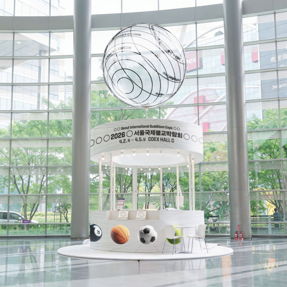 [사진 제공 대한불교조계종. 재판매 및 DB 금지]