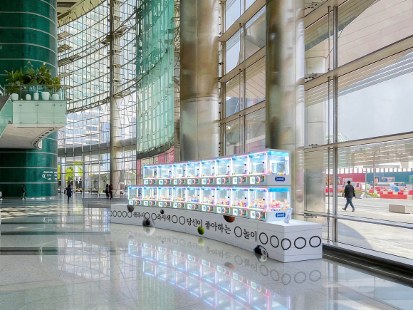 [사진 제공 대한불교조계종. 재판매 및 DB 금지]