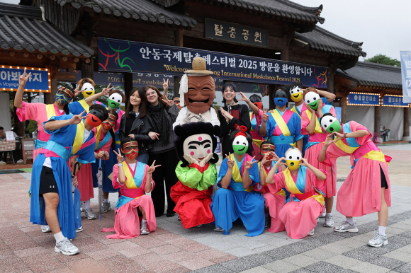 [사진 제공 안동시. 재판매 및 DB 금지]