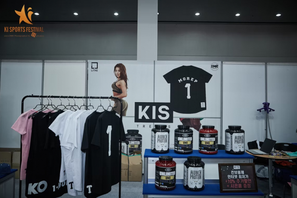[사진 제공 키스포츠페스티벌. 재판매 및 DB 금지]