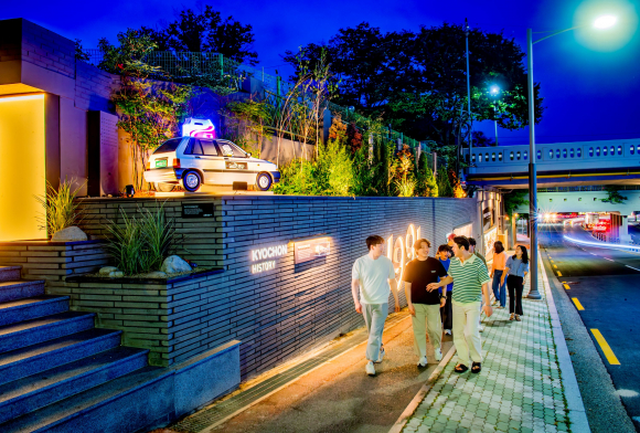 [사진 제공 구미시. 재판매 및 DB 금지]