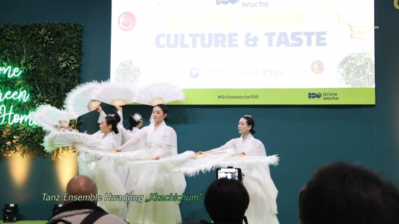 [사진 제공 국립부산국악원. 재판매 및 DB 금지]