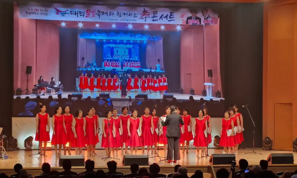 [사진 제공 대전광역시 대덕구. 재판매 및 DB 금지]