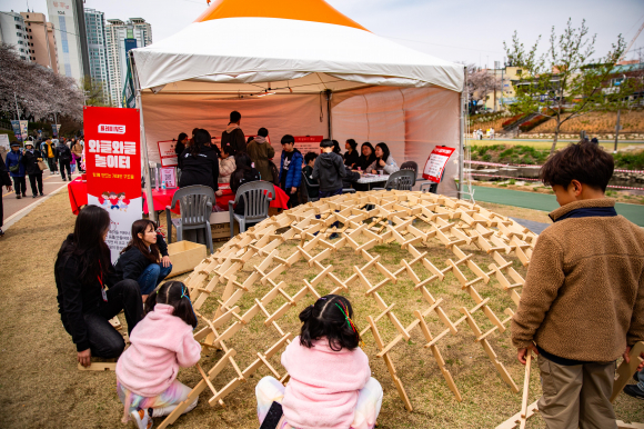[사진 제공 연제구. 재판매 및 DB 금지]