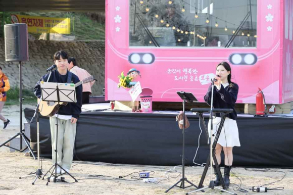 [사진 제공 보은군. 재판매 및 DB 금지]