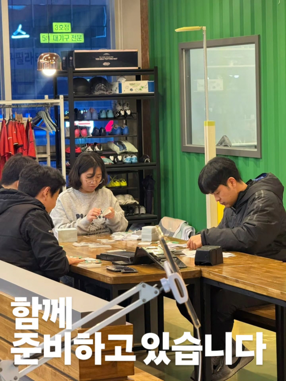 [사진 제공 부산광역시. 재판매 및 DB 금지]