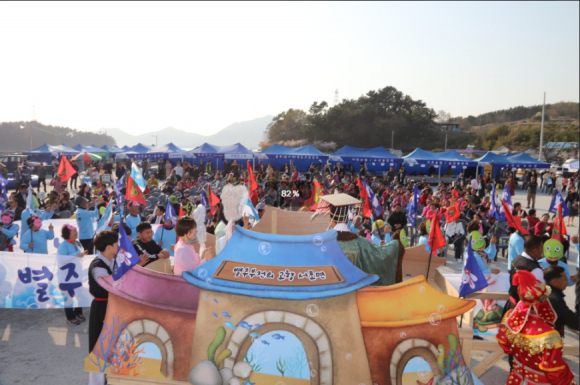 [사진 제공 사천비토섬 별주부전축제추진위원회. 재판매 및 DB 금지]