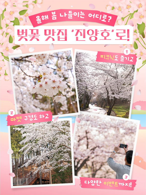 [사진 제공 지역문화콘텐츠연구소. 재판매 및 DB 금지]