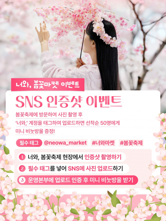 [사진 제공 지역문화콘텐츠연구소. 재판매 및 DB 금지]