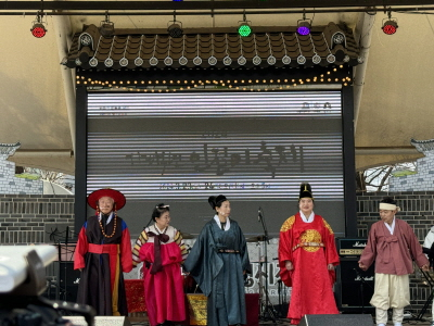 사백 년 인절미 유래담 공연 [사진 제공 공주시. 재판매 및 DB 금지]