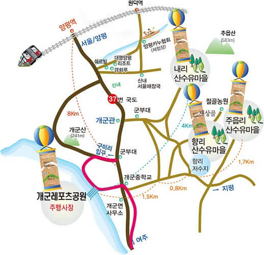 [사진 제공 양평산수유한우축제위원회. 재판매 및 DB 금지]