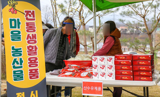 [사진 제공 양평산수유한우축제위원회. 재판매 및 DB 금지]