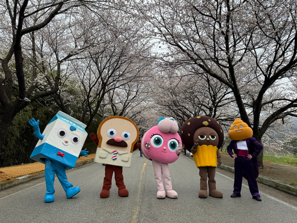 [사진 제공 고창군. 재판매 및 DB 금지]