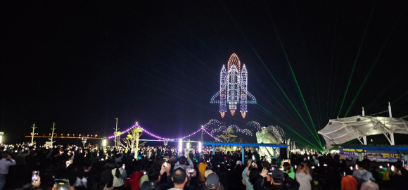 [사진 제공 고흥군. 재판매 및 DB 금지]