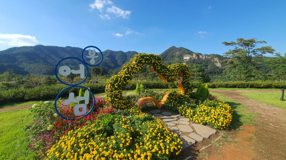 [사진 제공 임실군. 재판매 및 DB 금지]