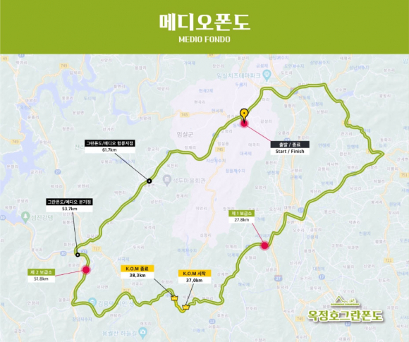 [사진 제공 전북특별자치도사이클연맹. 재판매 및 DB 금지]