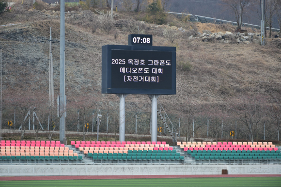 [사진 제공 전북특별자치도사이클연맹. 재판매 및 DB 금지]