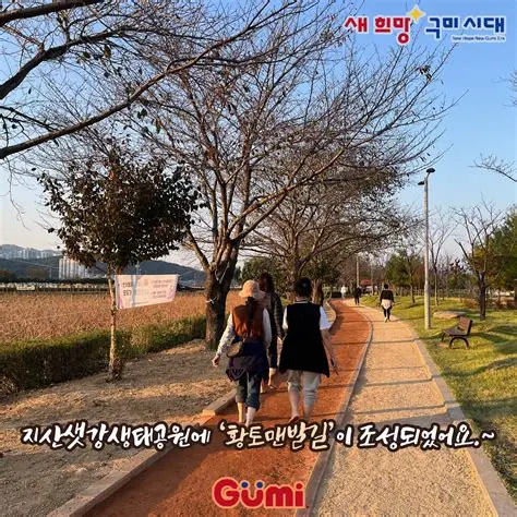 [사진 제공 지산샛강생태보전회. 재판매 및 DB 금지]