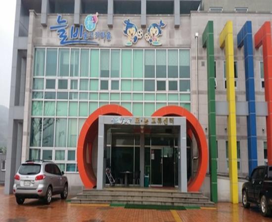 [사진 제공 산청군. 재판매 및 DB 금지]