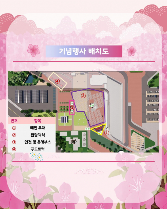 [사진 제공 달성문화재단. 재판매 및 DB 금지]