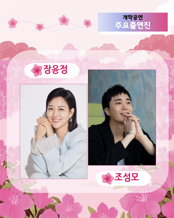 [사진 제공 달성문화재단. 재판매 및 DB 금지]