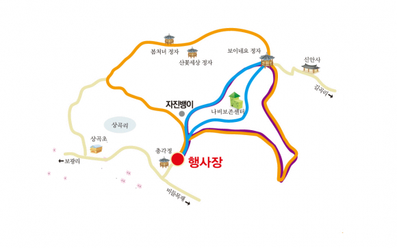 [사진 제공 금산문화관광축제재단. 재판매 및 DB 금지]